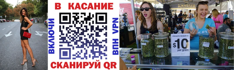 Как найти закладки Гурьевск Cocaine  Гашиш  Марихуана 
