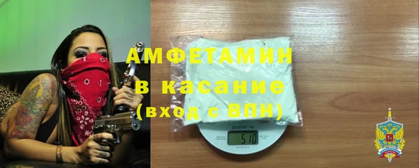 mix Алзамай