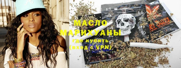 mix Алзамай