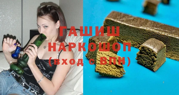 mix Алзамай