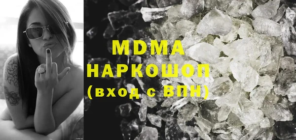 mix Алзамай