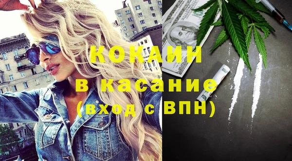 mix Алзамай