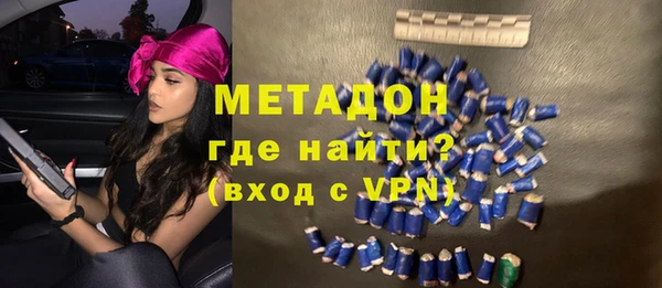 mix Алзамай