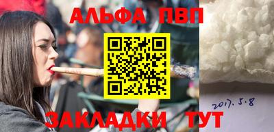 экстази Кумертау