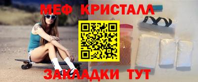 экстази Кумертау