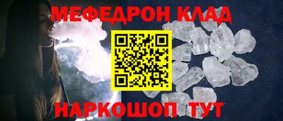 экстази Кумертау