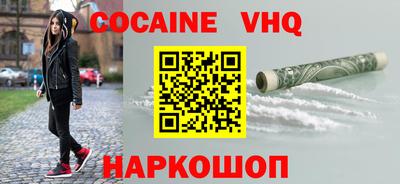 экстази Кумертау