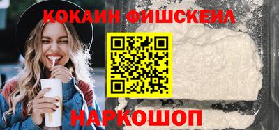 экстази Кумертау