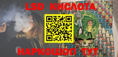 бутик Кулебаки