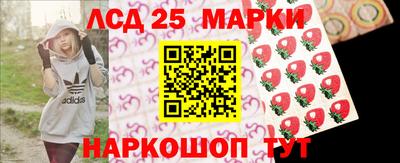 экстази Кумертау