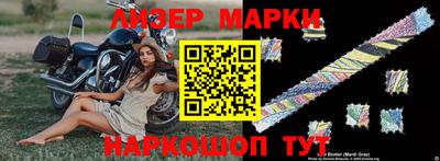 экстази Кумертау