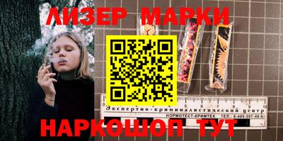 мяу мяу кристалл Кунгур