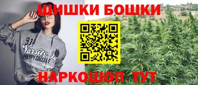 бутик Кулебаки