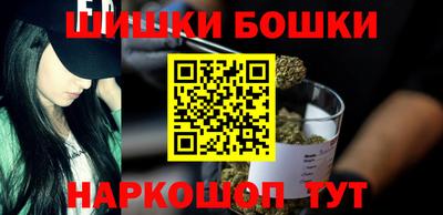 бутик Кулебаки