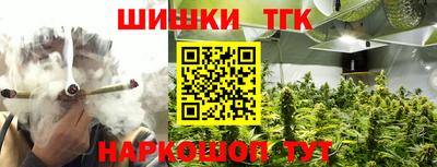 экстази Кумертау