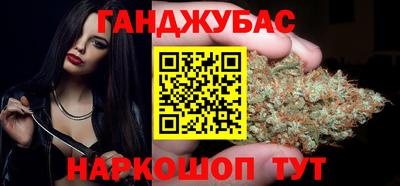 мяу мяу кристалл Кунгур
