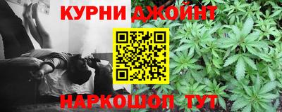 мяу мяу кристалл Кунгур