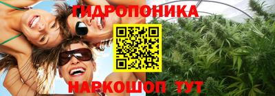 бутик Кулебаки