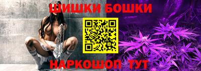 бутик Кулебаки
