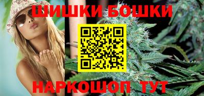 экстази Кумертау