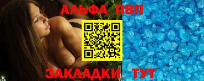 бутик Кулебаки
