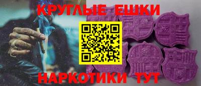 бутик Кулебаки