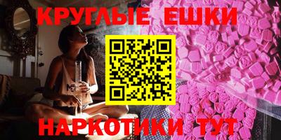 бутик Кулебаки