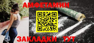 экстази Кумертау