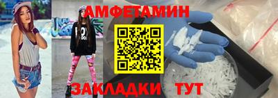экстази Кумертау