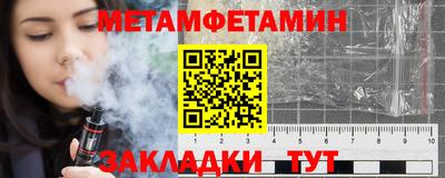 экстази Кумертау