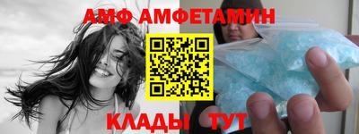 бутик Кулебаки