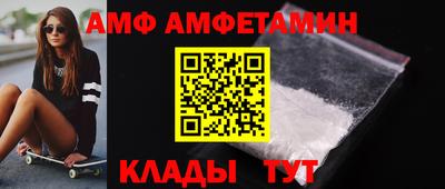 бутик Кулебаки