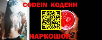 экстази Кумертау