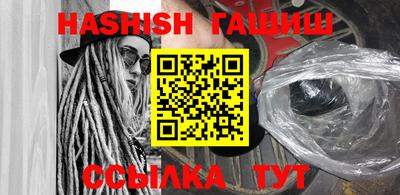 экстази Кумертау