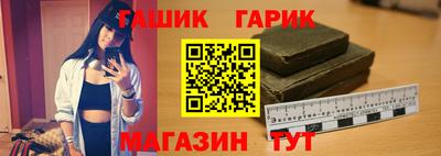 экстази Кумертау
