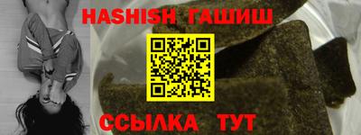 бутик Кулебаки