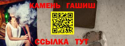 бутик Кулебаки