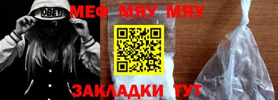 экстази Кумертау