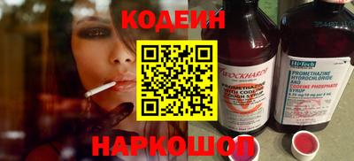 экстази Кумертау